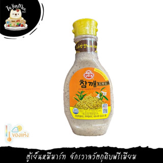 245G/BOTTLE  น้ำสลัดงาโอโตกิ  OTTOGI SESAME DRESSING