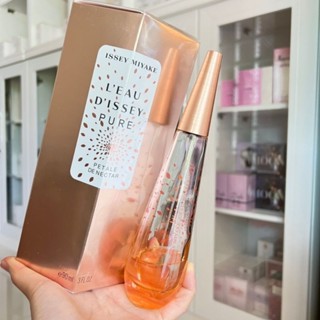 ขวดแบ่ง Issey Miyake LEau dIssey Pure Petale De Nectar EDT