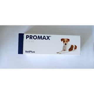 promax vetplus small breed 9ml อาหารเสริมบำรุงลำไส้  เลขทะเบียนอาหารสัตว์0209650882