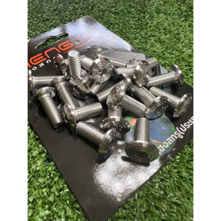 ชุดน๊อตจานเบรคหน้าWave/PCX (1ชุด4ตัว)