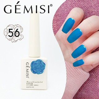 สีเจล GEMISI ดอกไม้ #56