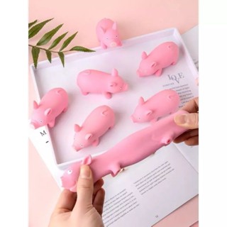 ของเล่นเด้งช้า หมูยืดได้ ของเล่นแก้เครียด ของเล่นหมูนิ่ม ของเล่นเด็กและผู้ใหญ่คลายเครียด ของเล่น ของเล่นบีบ