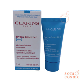 CLARINS Hydra Essentiel Moisturizes and quenches Matte gel 5 ml.