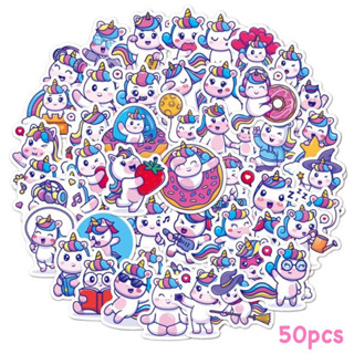 Sticker สติ๊กเกอร์ PONY 278 โพนี่ 50ชิ้น น่ารักมาก กันน้ำ PVC น้องน่ารักมาก LITTLE PONY ม้าโพนี่ ม้า ยูนิคอร์น ยูนิคอน