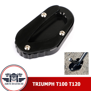 แผ่นรองขาตั้ง Triumph T100 Triumph T120 Bonneville T100 T120 2016-2020 แผ่นต่อขยายขาตั้ง