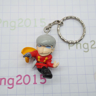 Cyborg 009 Figure Key Holder 004 Albert Heinrich