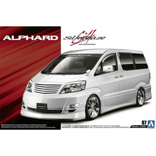 Aoshima 1/24 TOYOTA SILK BLAZE MNH/ANH10/15W ALPHARD