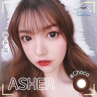 Asher Choco คอนแทคเลนส์ Angel Zone (รองรับสายตาปกติและค่าสายตาสั้น -0.50 ถึง -10.00 )