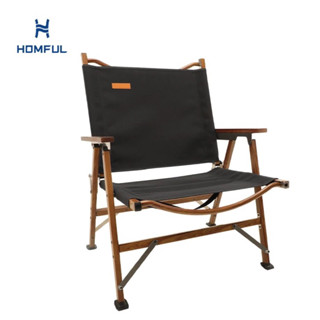 Homful  Kermit Chair เก้าอี้พับถอดประกอบ ไซส์ใหญ่(L) โครงสร้างอลูมิเนียมอย่างดี ผ้าOxford 600D พร้อมกระเป๋าจัดเก็บ🎉