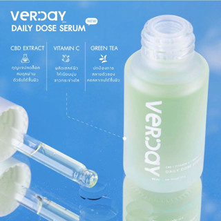 Verday เซรั่มบำรุงผิวเพื่อผิวกระจ่างใส Skin Daily Dose Serum (20 ml)