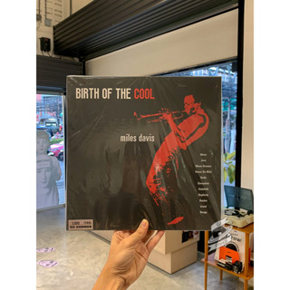 Miles Davis – Birth Of The Cool (Vinyl)