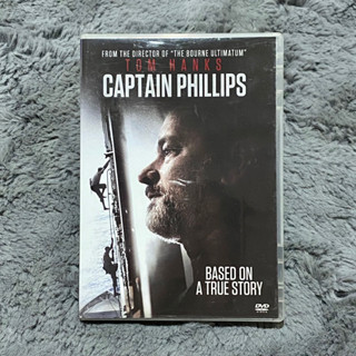 แผ่นซีดี/ดีวีดี Captian Phillips