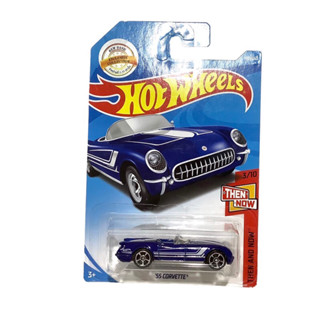 Hotwheels ‘55 Corvette งานปีเก่า 2018