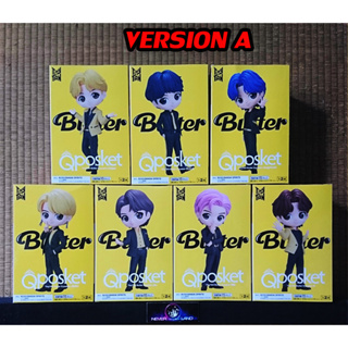 BANDAI BANPRESTO FIGURE: Q POSKET -TinyTAN Butter -COMPLETE SET (VERSION A)