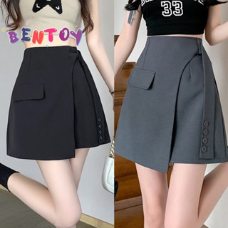 bentoy(2326)bony skirt กระโปรงเอวสูง มีกางเกงข้างใน พรางหุ่น เนื้อผ้าดีมาก