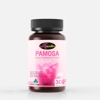 Auswelllife Pamosa ออสเวลไลฟ์ พาโมซ่า อาหารเสริมสำหรับผู้หญิง ( 1 กระปุก 30 และ 60 แคปซูล​ )