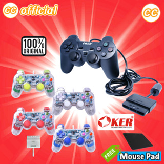 ✅แท้100% Oker Joy Game Play PSII-709 PSII-710 Analog Controller 2 จอยเกมส์ เพลย์ Gaming Joy Play Station จอยเกมมิ่ง #CC