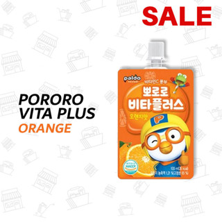 โปโรโร่ เยลลี่พร้อมดื่ม รสส้ม / Paldo Pororo vita plus orange 100ml / 팔도 뽀로로 비타 플러스 오렌지