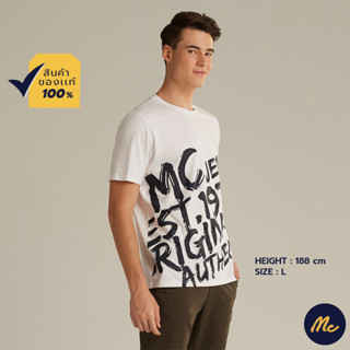 Mc JEANS เสื้อยืดแขนสั้นผู้ชาย คอกลม สีขาว MTTZ632