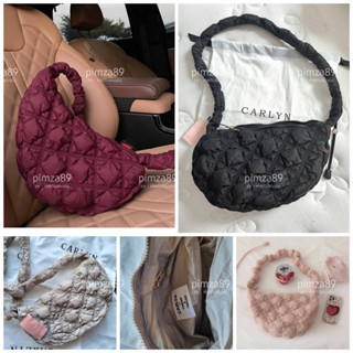 พร้อมส่ง กระเป๋าสะพายข้าง Carlyn สายปรับได้cozy bag