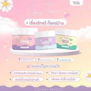 ครีมรักแร้แม่แพท69฿ สูตรโรงบาลศัลยกรรมเกาหลี  ช่วยให้รักแร้ขาวเนียน ลดตุ่มหนังไก่ ขนคุด ลดกลิ่นตัว