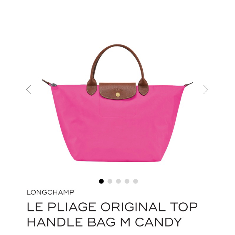 กระเป๋า LONGCHAMP (ลองฌองป์) LE PLIAGE ORIGINAL TOP HANDLE BAG M CANDY ของแท้ 100% (USED ONCE)
