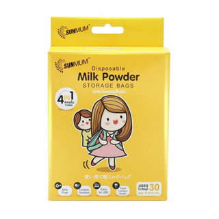 SUNMUM DISPOSABLE MILK POWDER STORAGE BAG (บรรจุ 30 ใบ) ซันมัม ถุงแบ่งนมผง 4 ลายในกล่อง