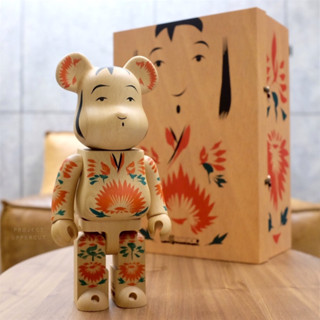 BE@RBRICK 400% KARIMOKU - Kokebrick (Wood) [New]