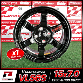 ล้อแม็กซ์ ขอบ15" ลาย TE37 15x7.0 ET30 4x100 CB73.1 Model VL56s Color BML (ราคาต่อ 1 ล้อ)