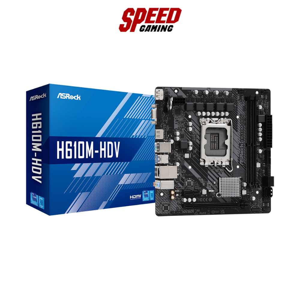 MAINBOARD (เมนบอร์ด) ASROCK H610M-HDV / By Speed Gaming