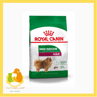 Royal canin Mini indoor adult 7.5 กก. สำหรับสุนัขพันธ์เล็กเลี้ยงในบ้าน