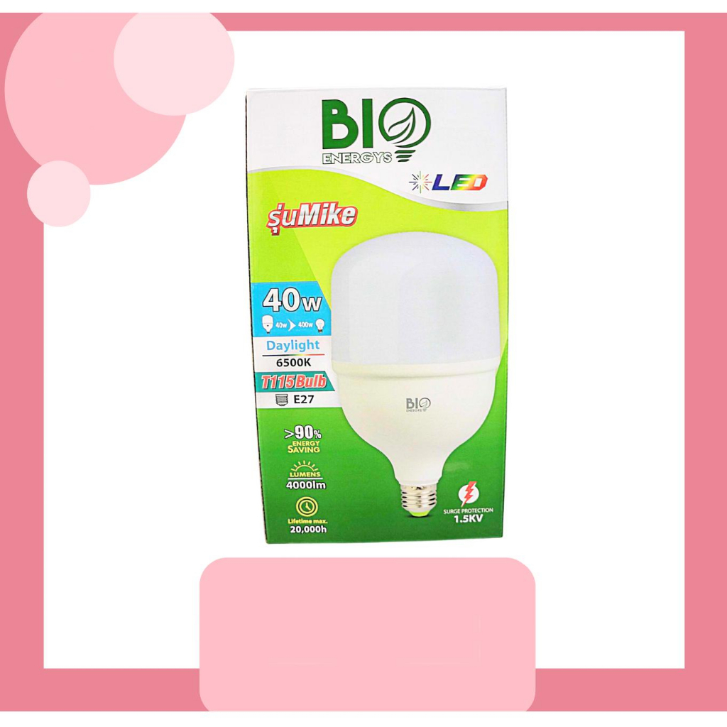 หลอดทรงกระบอก BIO ENERGYS ขนาด 30W 40W 50W รุ่น MIKE แสงเดย์ไลท์ (ออกใบกำกับภาษีได้)
