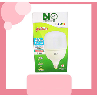 หลอดทรงกระบอก BIO ENERGYS ขนาด 30W 40W 50W รุ่น MIKE แสงเดย์ไลท์