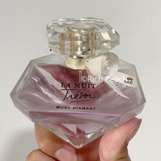 Lancome Tresor La Nuit Musc Diamant Edp 75ml