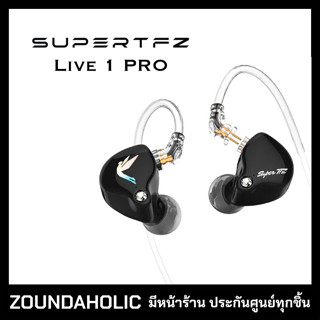 SuperTFZ Live 1 PRO หูฟังอินเอียร์