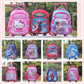 กระเป๋าล้อลากเด็กหญิงและชาย 12-13-14 นิ้ว พร้อมส่ง