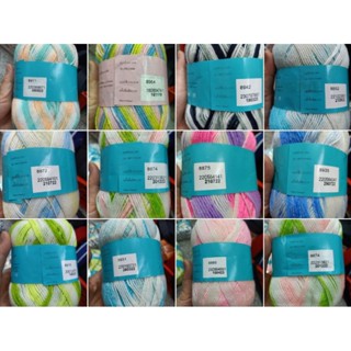 ไหมพรมวีนัส 420 หลา4ply65บาท.สีเหลือบ