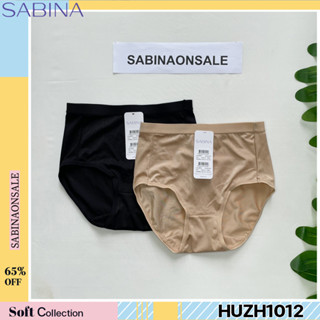 รหัส HUZH1012 Sabina กางเกงชั้นใน เบสิค ทรงครึ่งตัว รุ่น HUZH1012CD สีเนื้อเข้ม HUZH1012BK สีดำ