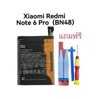 BN48 แบตเตอรี่ Xiaomi Redmi Note 6 Pro Battery BN48 พร้อมส่ง มีประกัน เก็บเงินปลายทาง