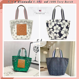 F.A ว่าแท้100% กระเป๋า tory burch แท้ gracie reversible printed canvas tote bag กระเป๋าสะพายข้างผู้หญิงแฟชั่น กระเป๋าแฟช