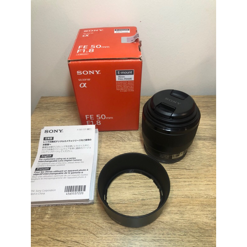 เลนส์ Sony FE50mm F1.8
