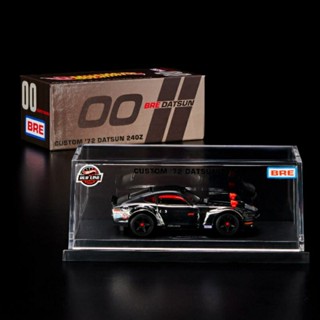 Hot Wheels 72 Datsun 240z RLC 2023