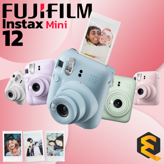 Fujifilm Instax Mini 12 กล้องอินสแตนท์ มีให้เลือก 5 สี ของแท้ ประกันศูนย์ 1ปี
