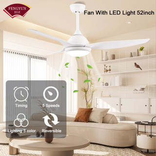 FENGYUN พัดลมเพดานรีโมทคอนโทรลพร้อมไฟ, ไฟ LED 3 สีขนาด 52 นิ้ว, ใบมีดแบบหมุนกลับได้, ตั้งเวลาความเร็วได้,ไฟพัดลมสีขาว