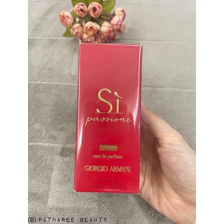 น้ำหอม siแดง  Armani Si Passione Intense Eau De Parfum รุ่นเข้มข้น 30ml