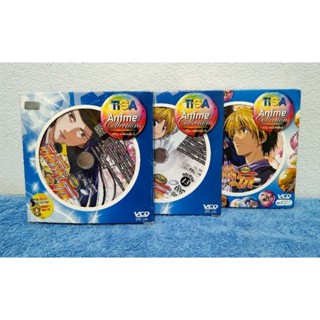 HIKARU NO GO! BOXSET / ฮิคารุ เซียนโกะ ครบชุดจบ (VCD) มือ 2