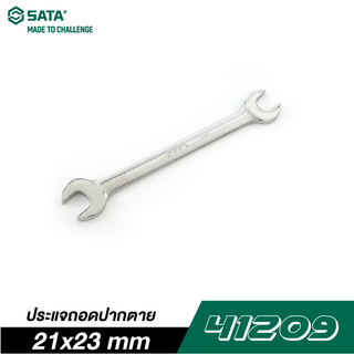 SATA 41209 ประแจถอดปากตาย 21x23 mm