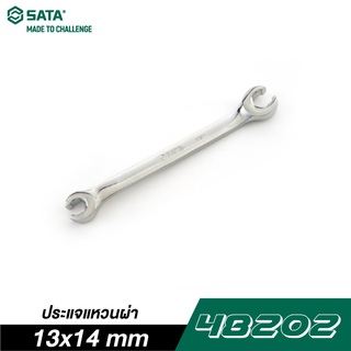 SATA 48202 ประแจแหวนผ่า 13X14 มม