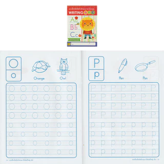Aksara for kids หนังสือเด็ก แบบฝึกหัด Writing ABC ตัวพิมพ์ใหญ่ - เล็ก