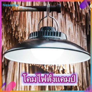 【มีสินค้า!!】❀Newstyle❀ ไฟฉาย Led 2 โหมด กันน้ํา สําหรับตั้งแคมป์ เดินป่า เต็นท์ กลางแจ้ง